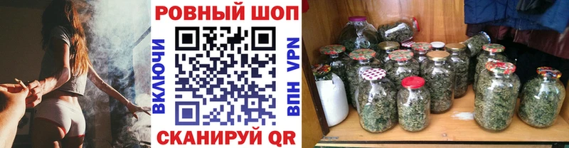 Хочу наркоту Лосино-Петровский Cocaine  А ПВП  Гашиш  Марихуана  Мефедрон 