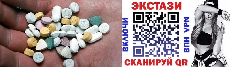 OMG ТОР  Лосино-Петровский  Экстази VHQ 