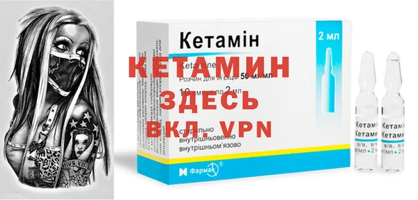 соль курить ск Абинск