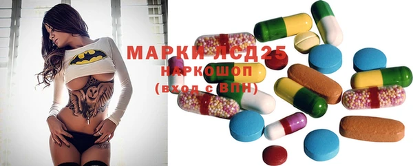 COCAINE Абдулино