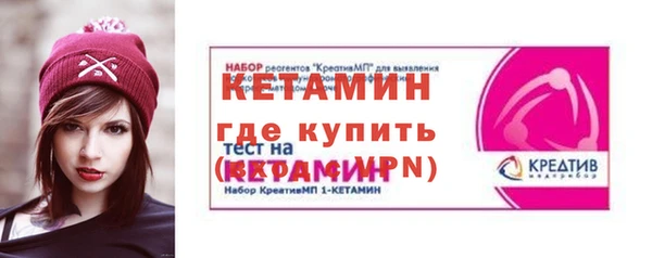 соль курить ск Абинск