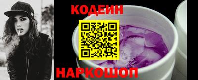 мефедрон VHQ Изобильный