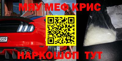 СК Ипатово
