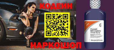 мефедрон VHQ Изобильный