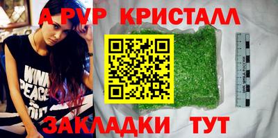 СК Ипатово