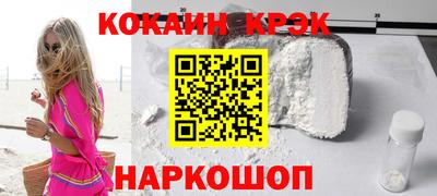 первитин Ирбит