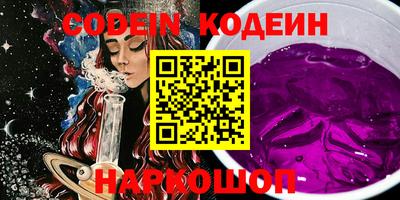 мефедрон VHQ Изобильный