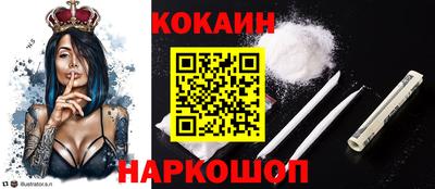 мефедрон VHQ Изобильный