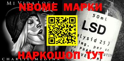 первитин Ирбит