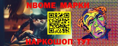 мефедрон VHQ Изобильный
