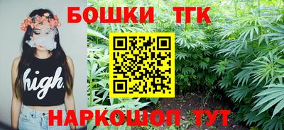 первитин Ирбит
