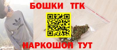 мефедрон VHQ Изобильный