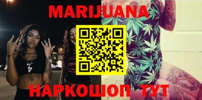 первитин Ирбит
