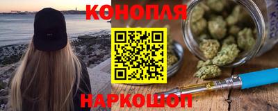 первитин Ирбит