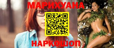 первитин Ирбит