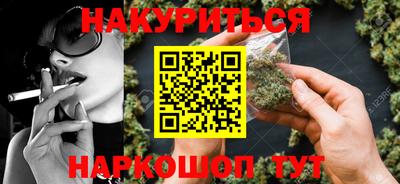мефедрон VHQ Изобильный