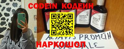первитин Ирбит