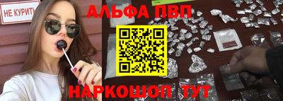 СК Ипатово