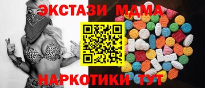 первитин Ирбит