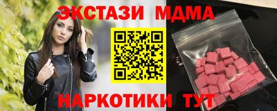 первитин Ирбит