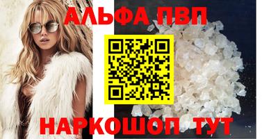 СК Ипатово