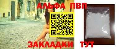 СК Ипатово