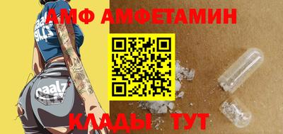 мефедрон VHQ Изобильный