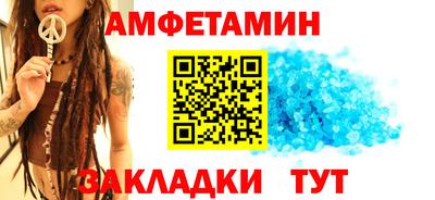 мефедрон VHQ Изобильный