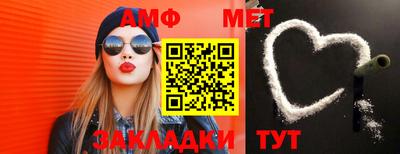 СК Ипатово