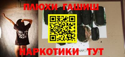 СК Ипатово