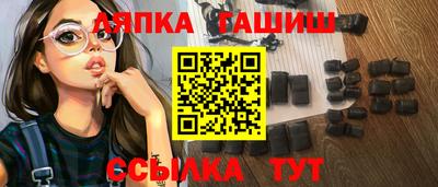мефедрон VHQ Изобильный