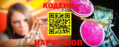 первитин Ирбит