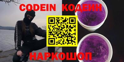 мефедрон VHQ Изобильный