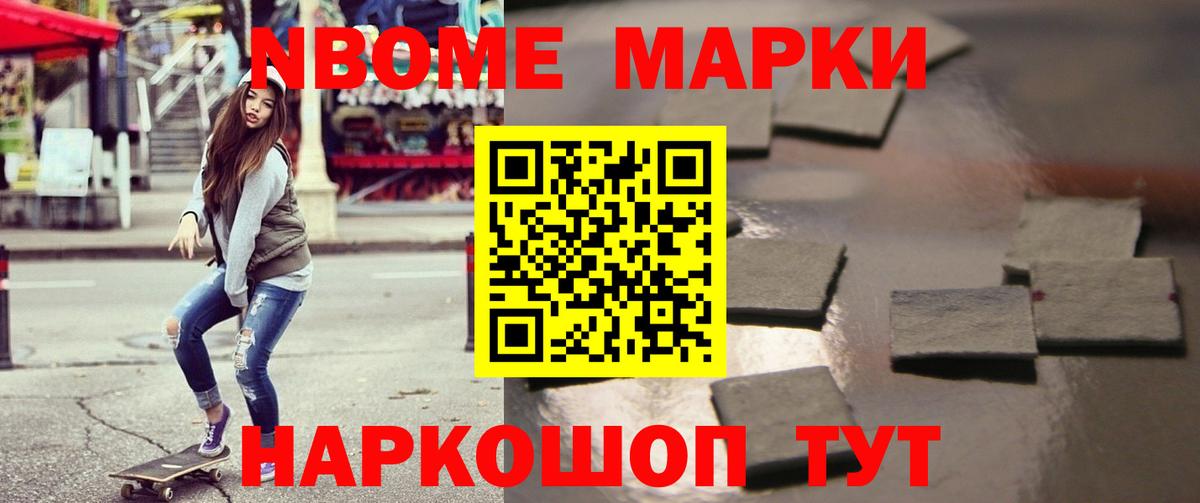 Лсд 25 экстази кислота  блэк спрут tor  Лосино-Петровский  Вход с VPN 