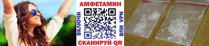 Первитин витя  Лосино-Петровский 