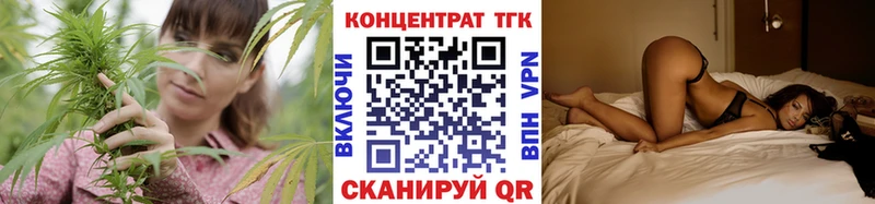 где найти   Лосино-Петровский  kraken как войти  Дистиллят ТГК Wax 